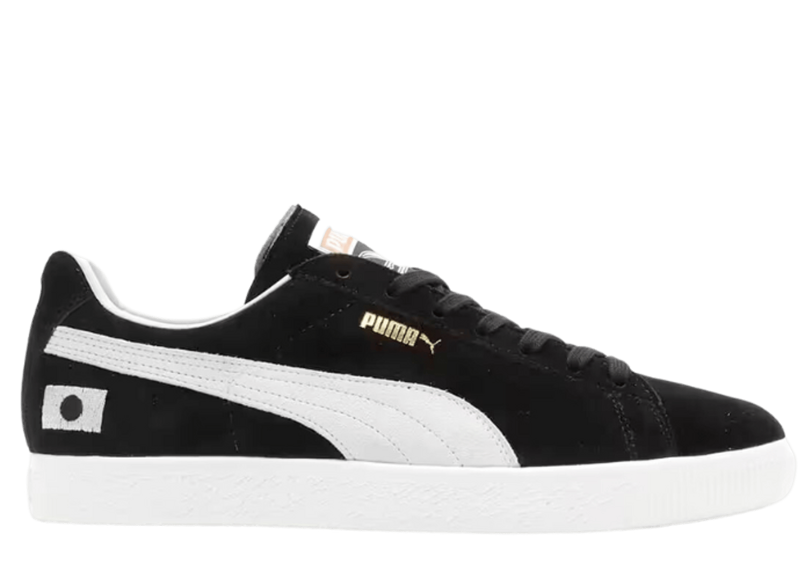 Puma Suede VTG Made in Japan atmos Jesse