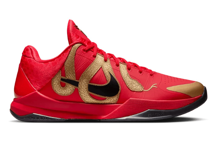 Nike Kobe 5 Protro LNY University Red