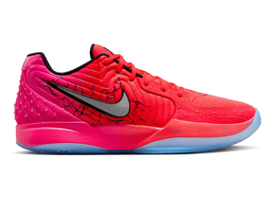 Nike Ja 2 Kool-Aid Tropical Punch