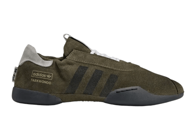 adidas Taekwondo MEI SFTM Brown (W)