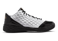 Trending sneaker