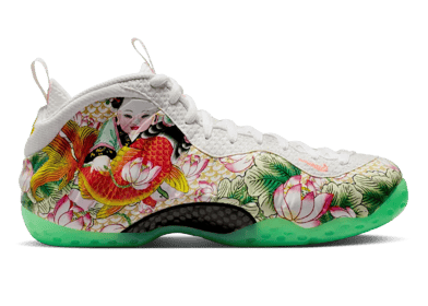 Nike Air Foamposite One Pro Tianjin 2.0