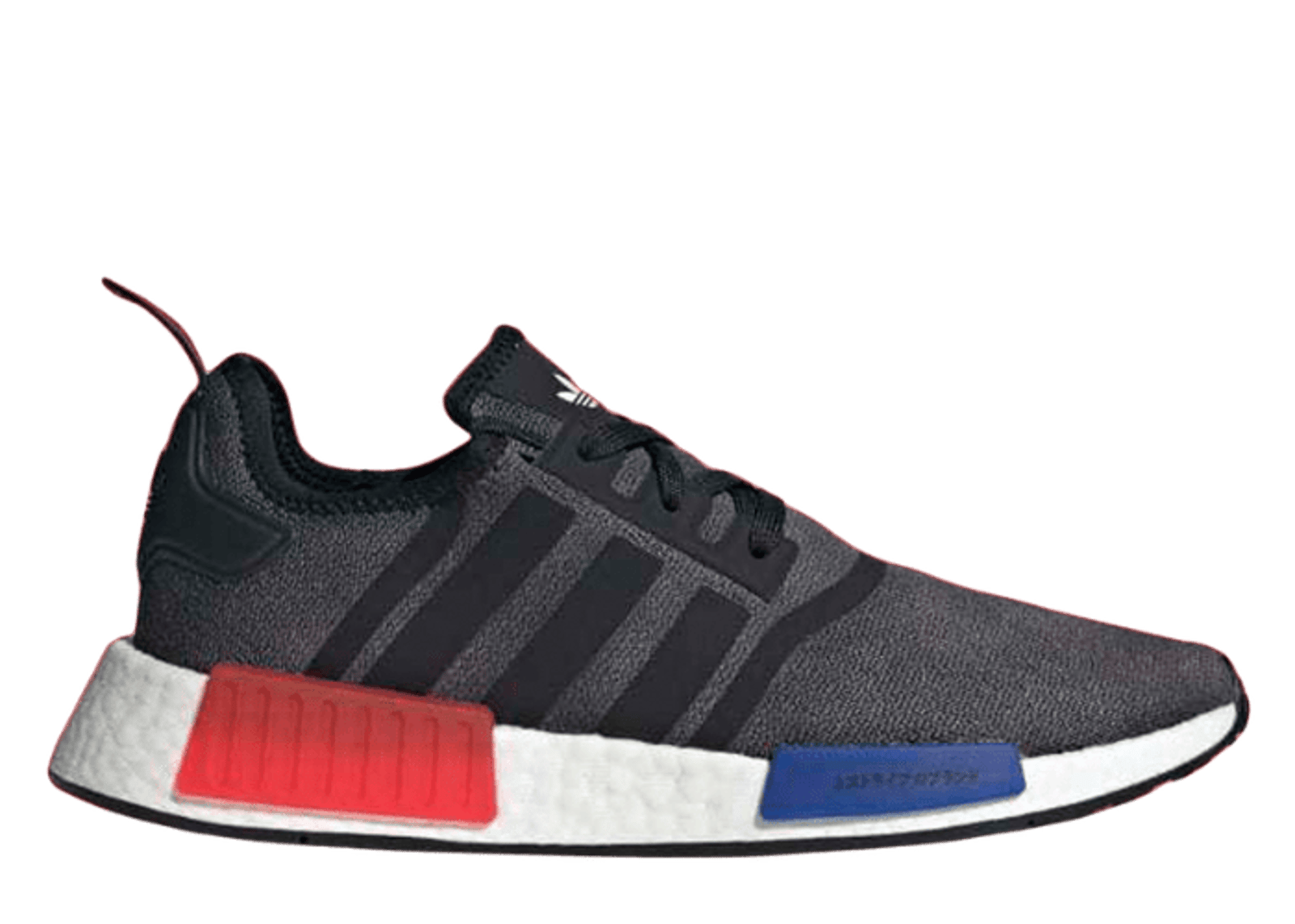adidas NMD R1 Core Black Blue Dawn W HQ4247 Raffles Where to Buy