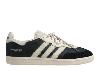 adidas Velosamba HAL Studios