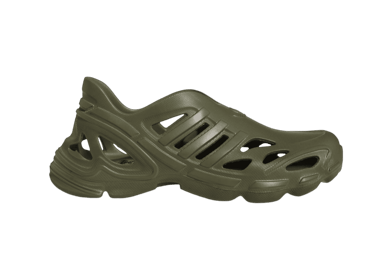 adidas adiFOM Supernova 'Focus Olive'