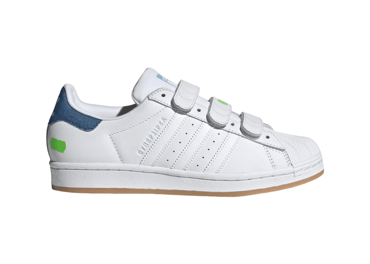 adidas KSENIASCHNAIDER x Superstar 'White Clear Blue' (W) - IG5927 Release  Info