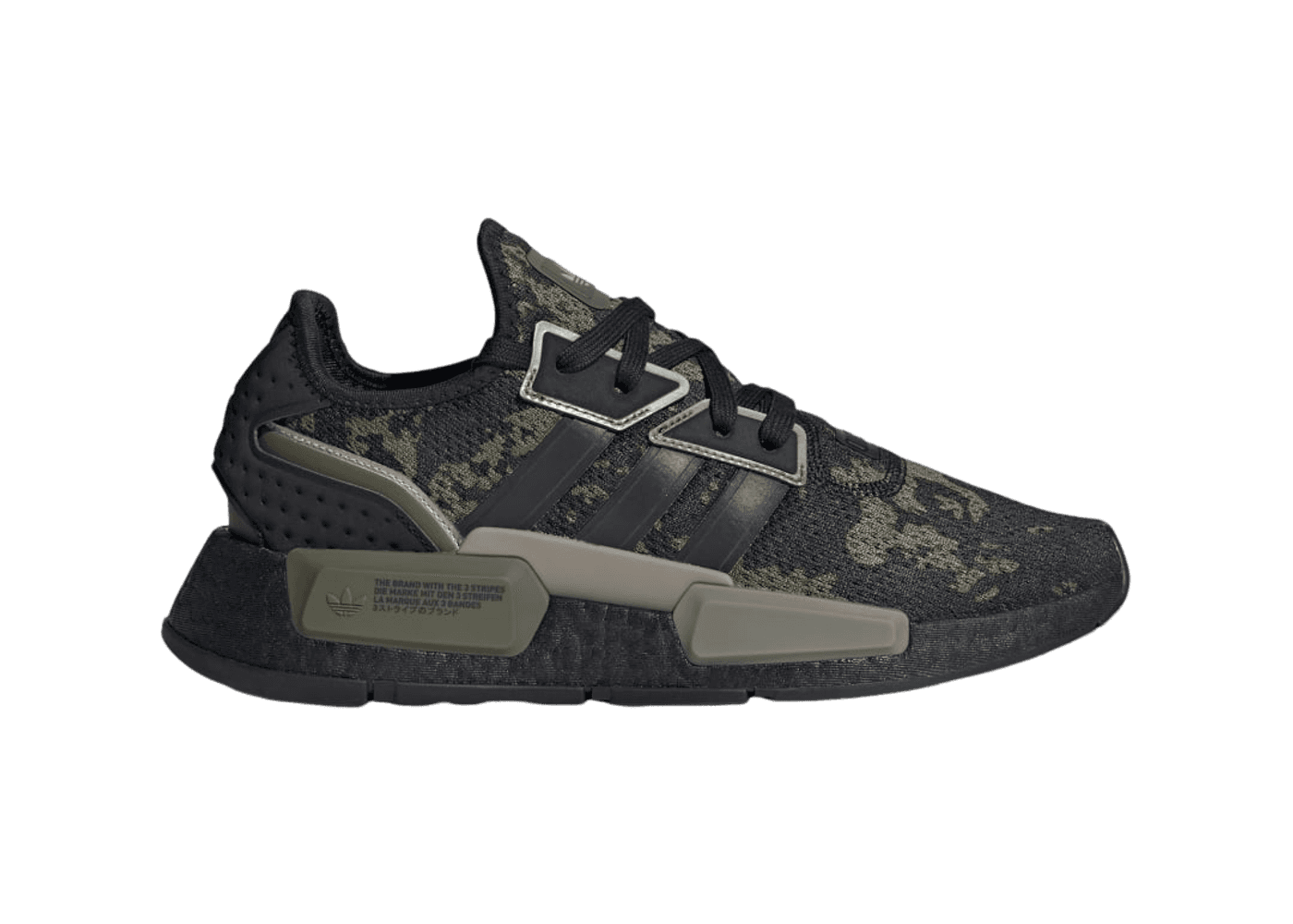 adidas NMD_G1 'Brown Olive Camo'