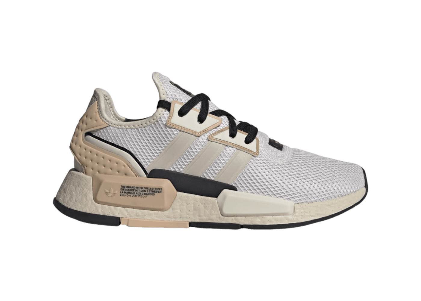adidas NMD_G1 - ID2395 Raffles and Release Date