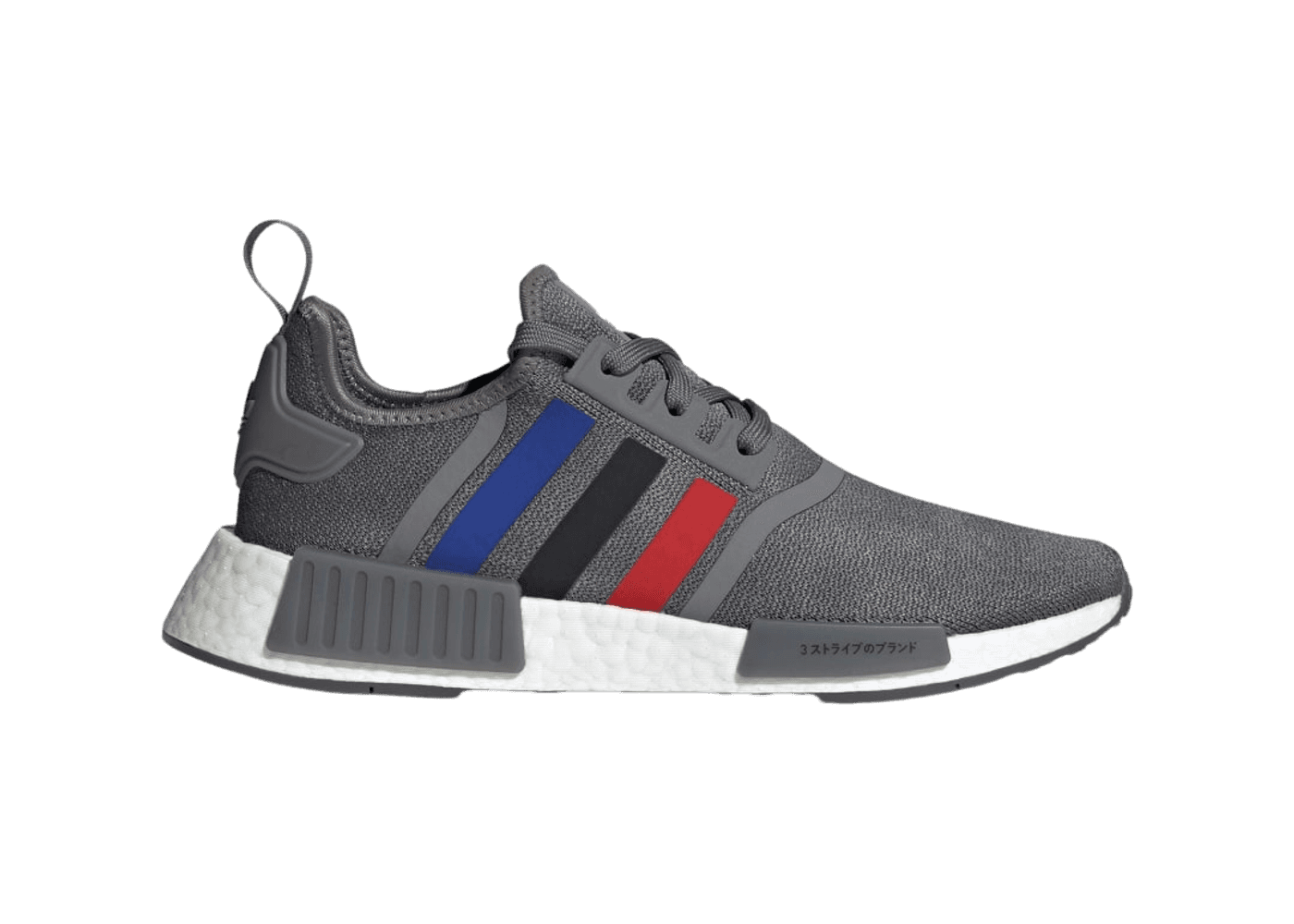 adidas NMD_R1 'Grey Scarlet Blue'