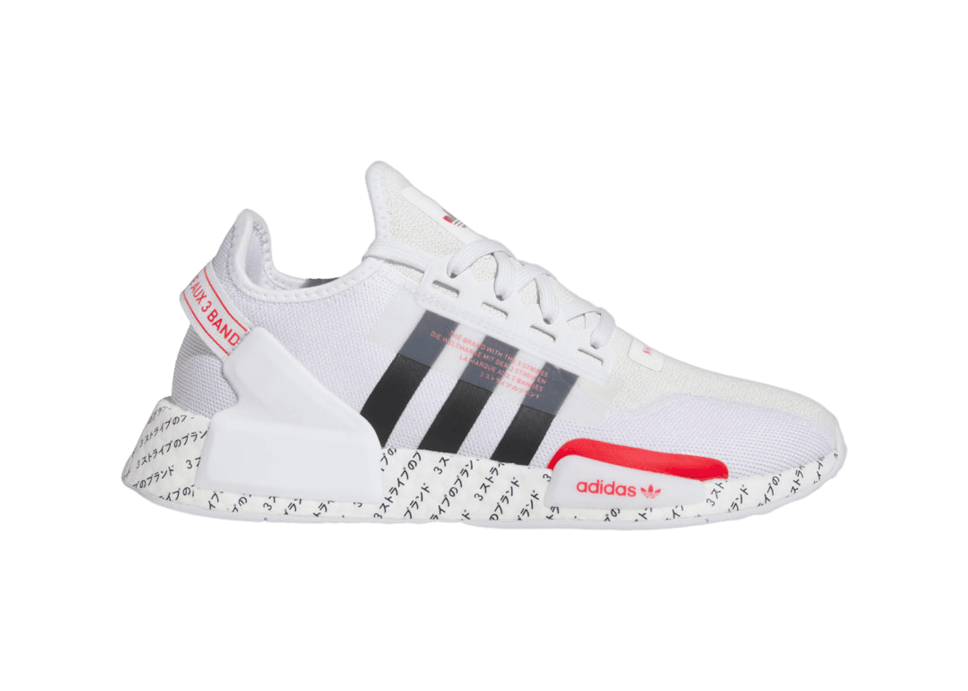 adidas NMD R1 V2 Japanese Print White Red ID2853 Release Info