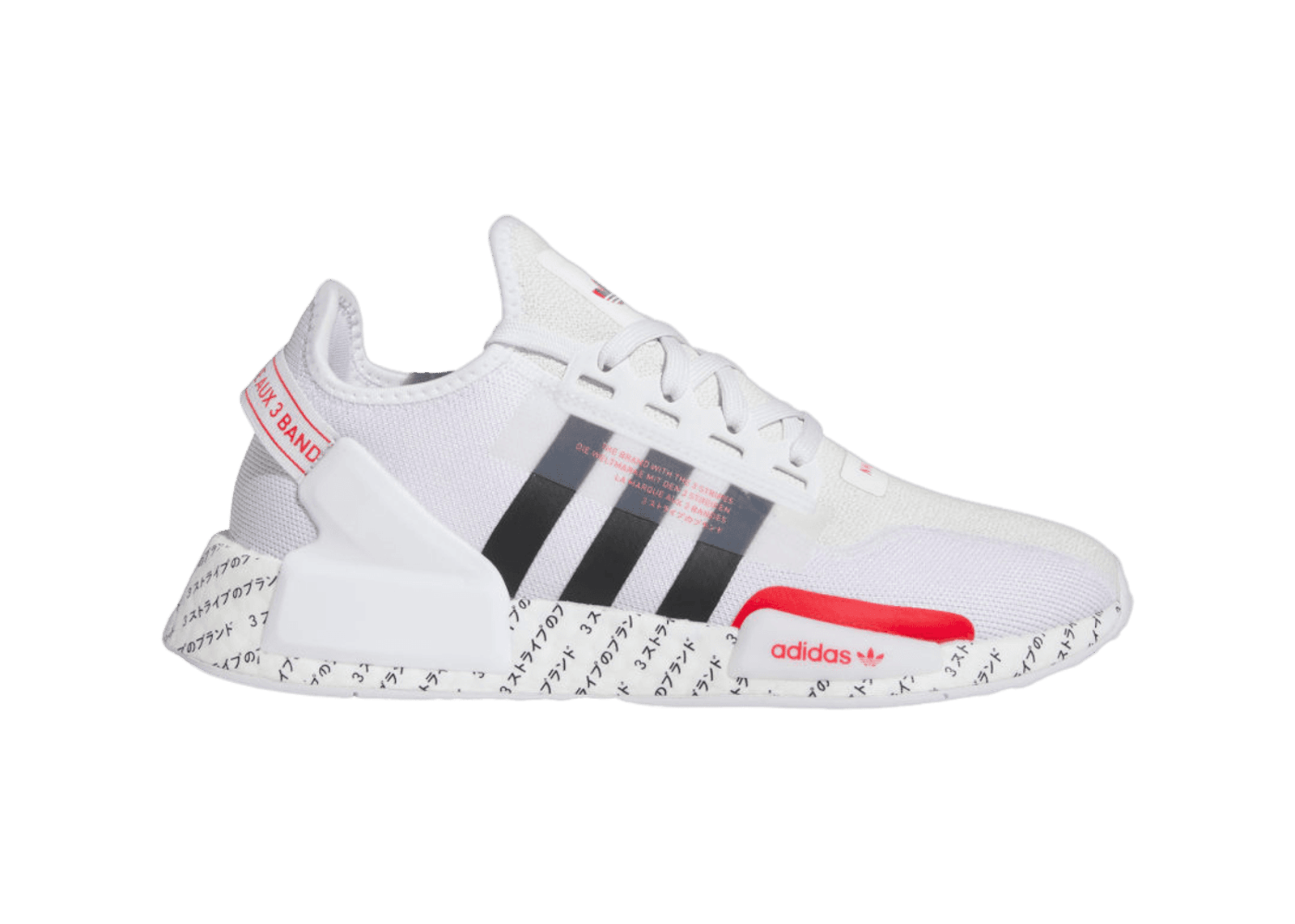 Adidas nmd all white japanese new arrivals