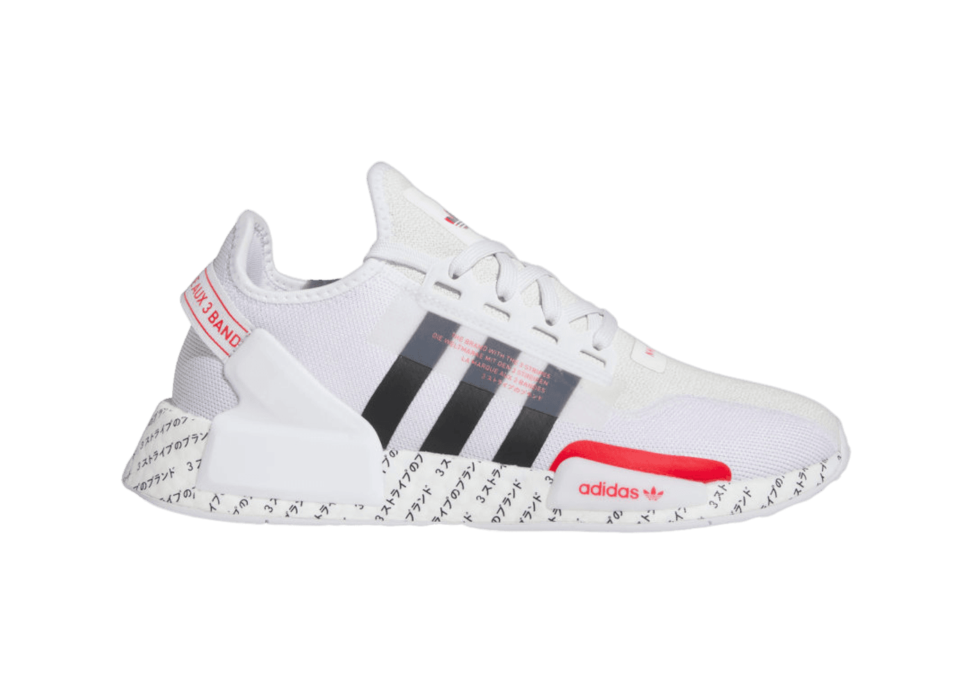 adidas NMD_R1 V2 'Japanese Print - White Red'