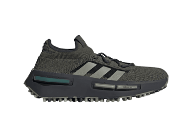 adidas NMD_S1 'Focus Olive Carbon'