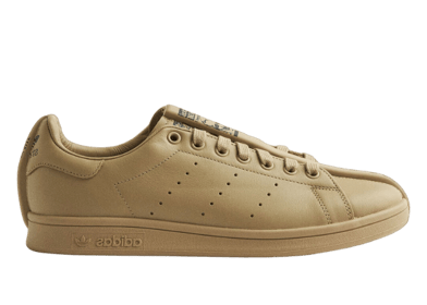 adidas Stan Smith Split Craig Green Beige Tone