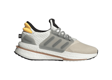 adidas X_PLRBOOST 'Aluminium Solar Gold'