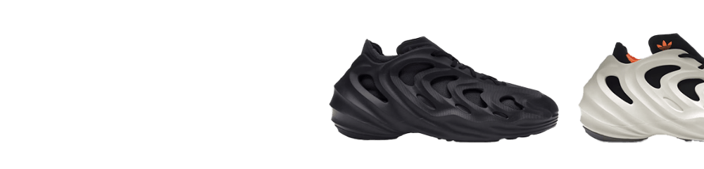 adiFom Q shoes
