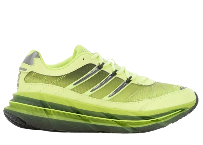 adidas Adistar HRMY Hi-Res Yellow - JQ6787 Raffles & Where