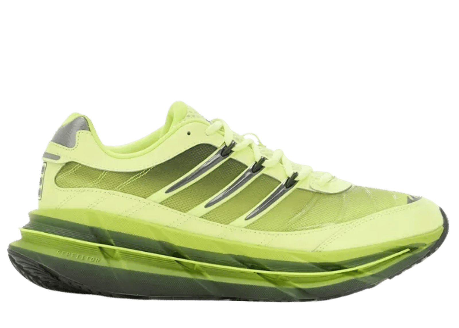 adidas Adistar HRMY Hi-Res Yellow