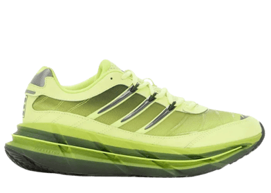 adidas Adistar HRMY Hi-Res Yellow