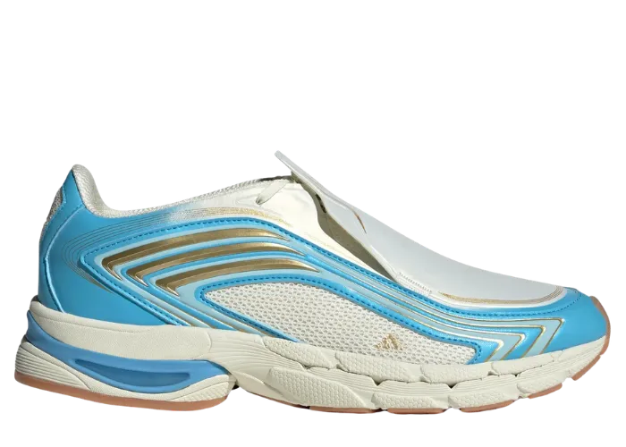 adidas Adistar Messi Ivory - KI7184 Raffles & Where to Buy