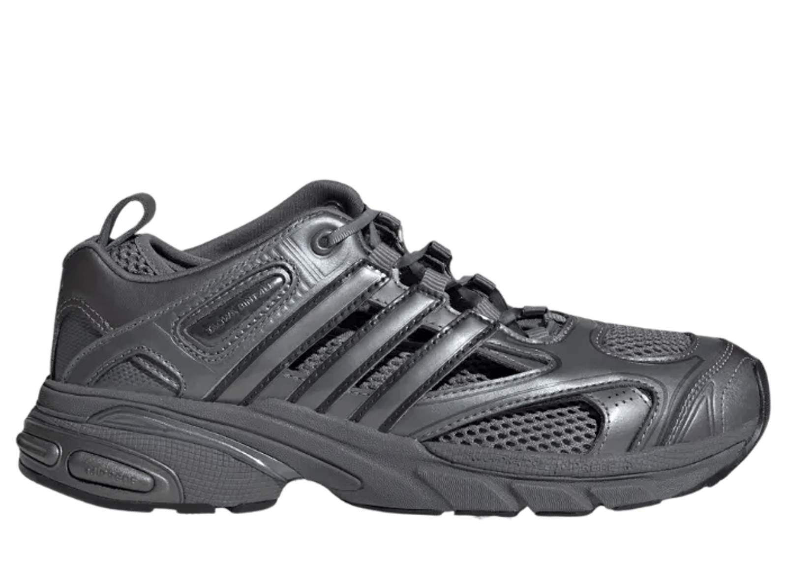 adidas Adistar Pose Taqwa Bint Ali Iron Metallic (W)