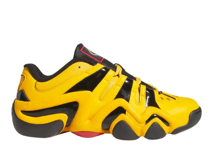 adidas Crazy 8 Low Grambling State - IH5122 Raffles & Where to Buy