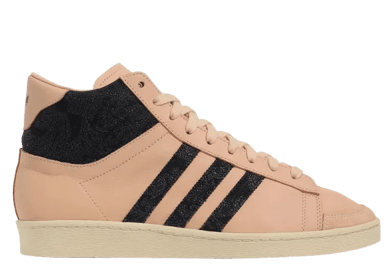 adidas Jabbar Hi Made in LA Tan Black