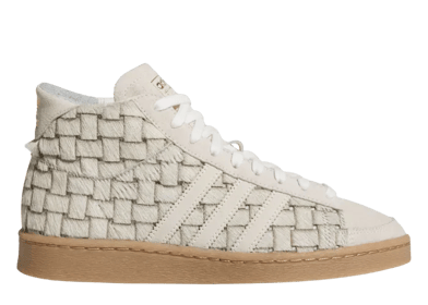 adidas Jabbar Hi White Pony Hair
