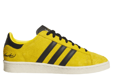 adidas Jabbar Low Bruce Lee Game of Death