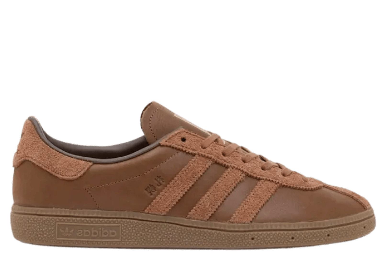 adidas Sapporo size? Billy's Japan City Series Brown