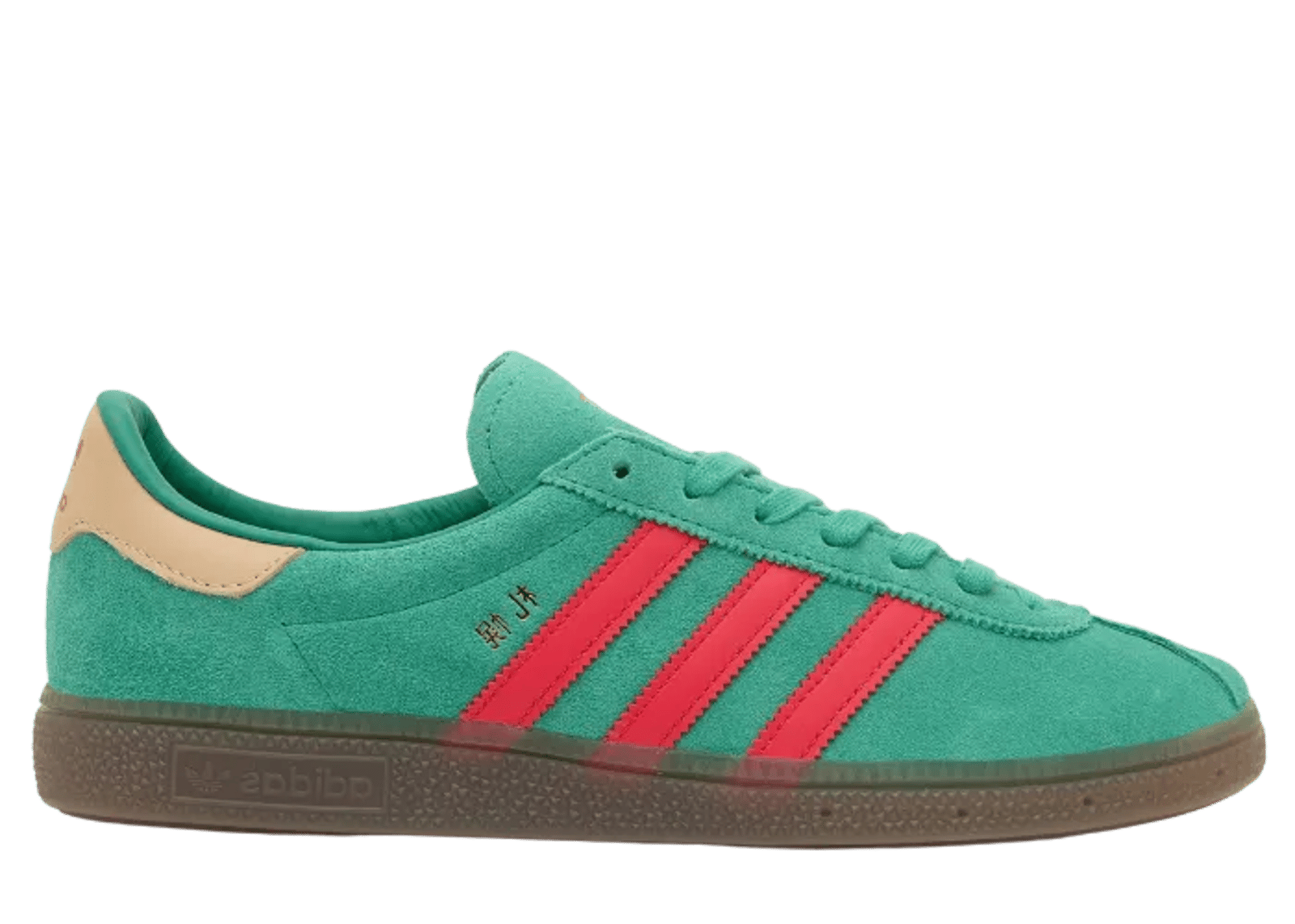 adidas Sapporo size? Billy's Japan City Series Green