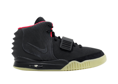 Nike Air Yeezy 2 Solar Red