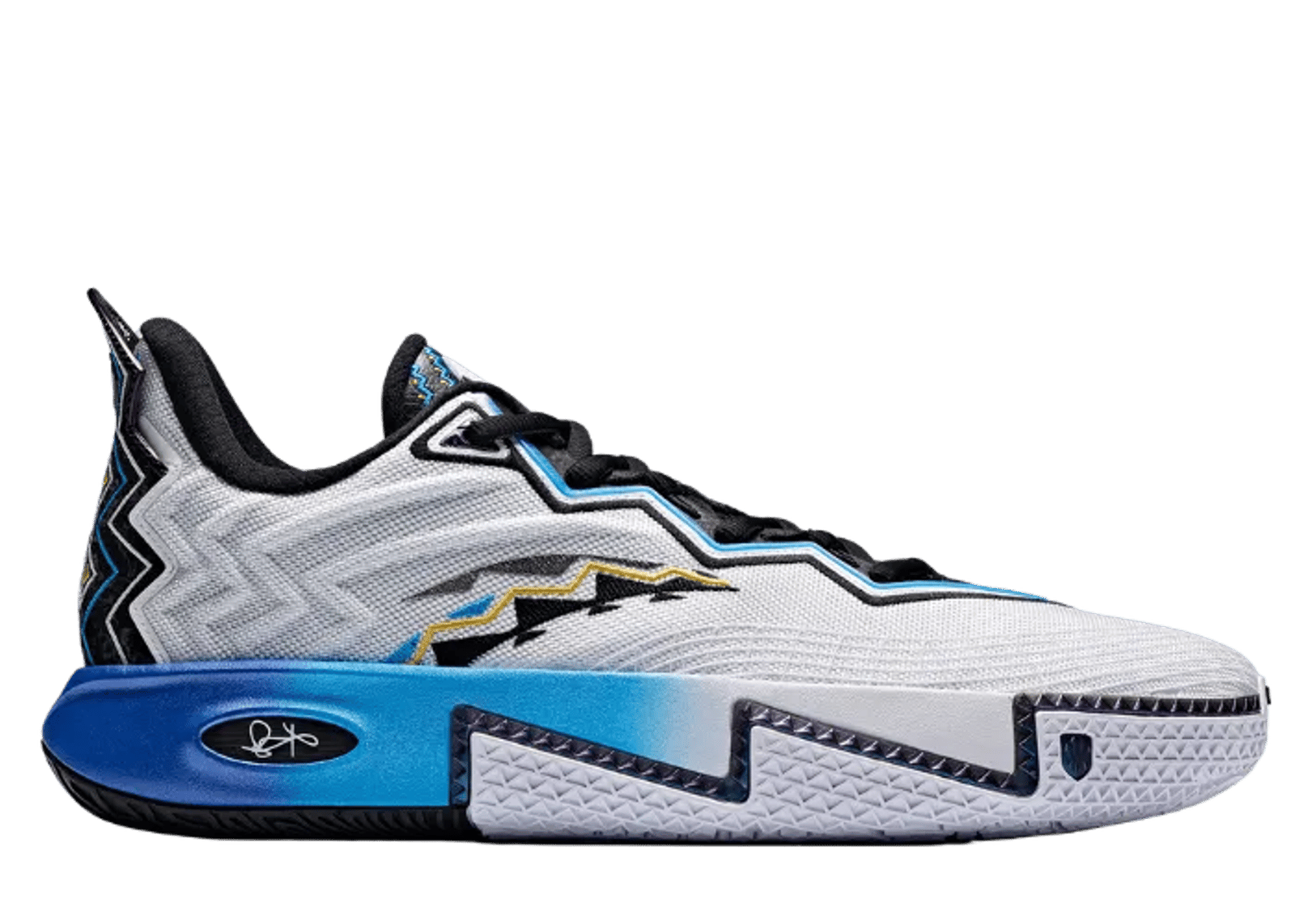 Anta Kai 2 Dallas