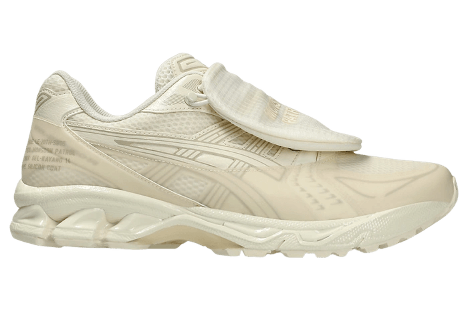ASICS Gel-Kayano 14 SBTG x Limited Etd Monsoon Patrol Cream