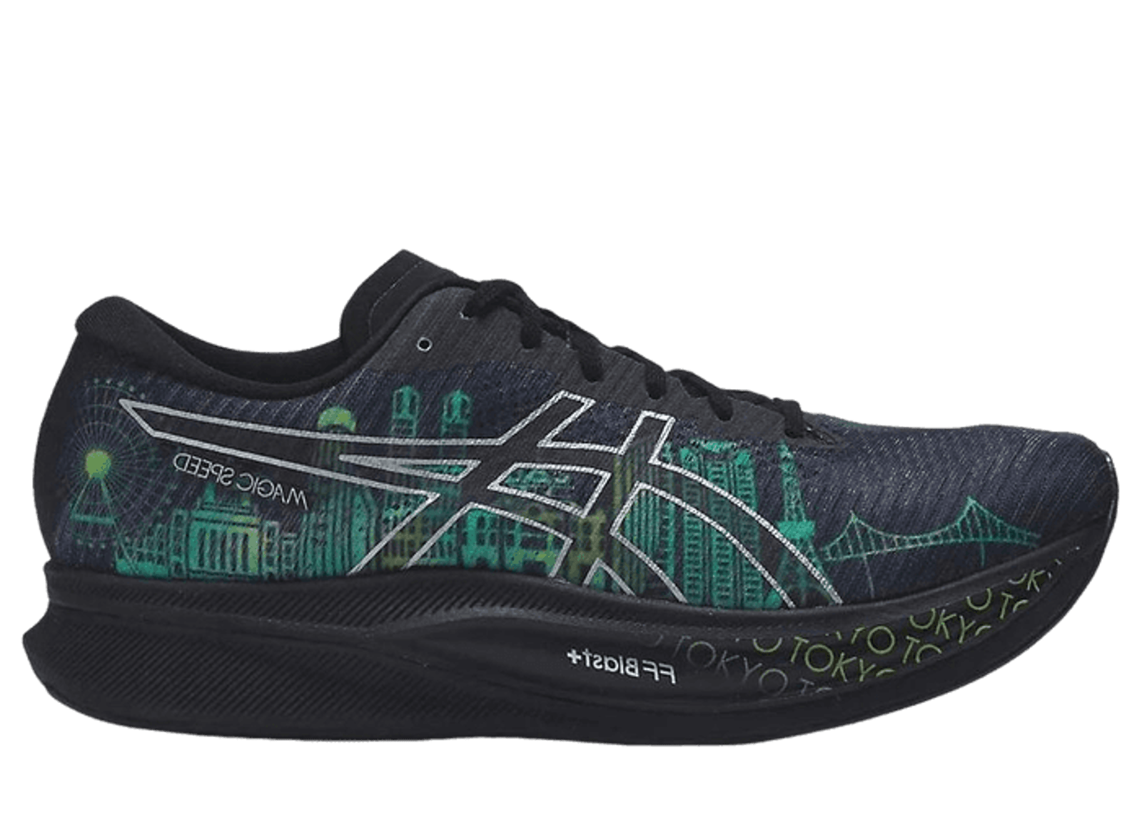 ASICS Magic Speed 2 Tokyo Marathon 2023 - 1011B744-001