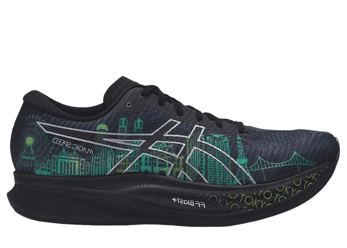 ASICS Magic Speed 2 Tokyo Marathon 2023