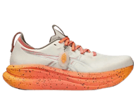 Trending sneaker