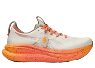 Trending sneaker