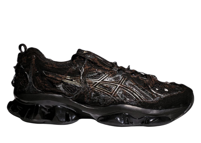 Asics Gel-Quantum Kinetic Airei Raffles & Where to Buy