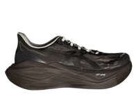 Trending sneaker
