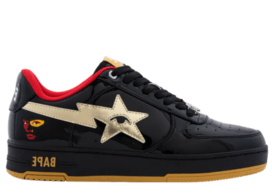 BAPE STA KidSuper World Cup Pack Germany