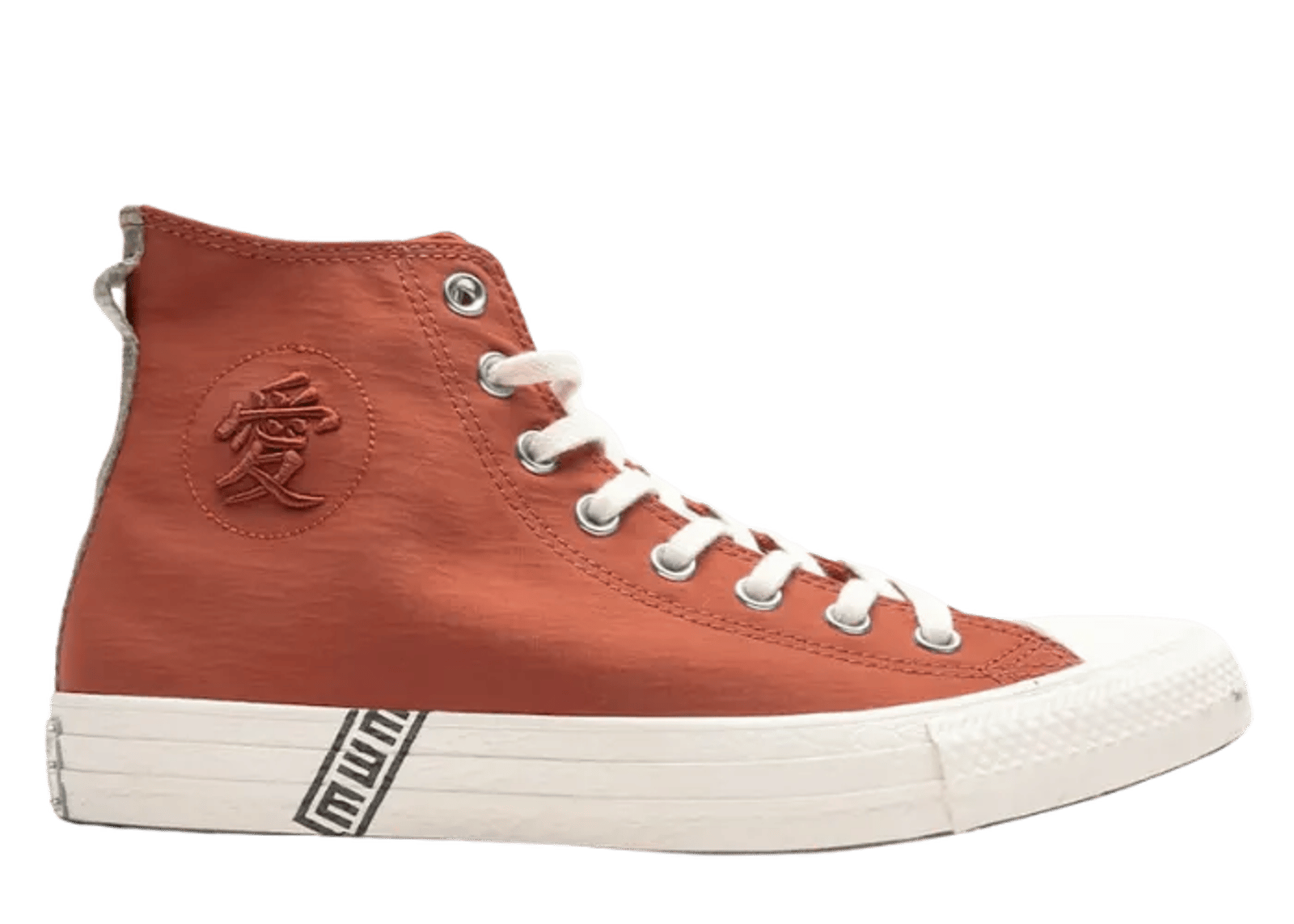 Converse Chuck Taylor All Star Hi Naruto Ritual Red