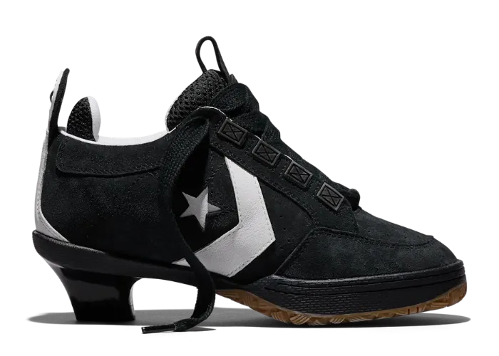 Trending sneaker
