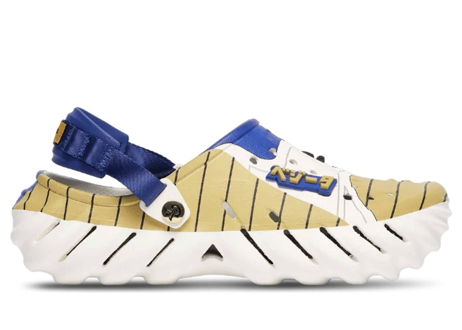 Crocs Echo Clog Dragon Ball Z Vegeta