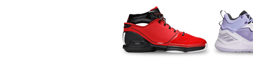 Derrick Rose shoes