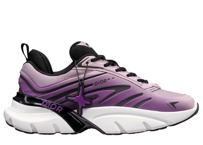 Dior B44 Blade Lewis Hamilton Purple Raffles & Where to Buy