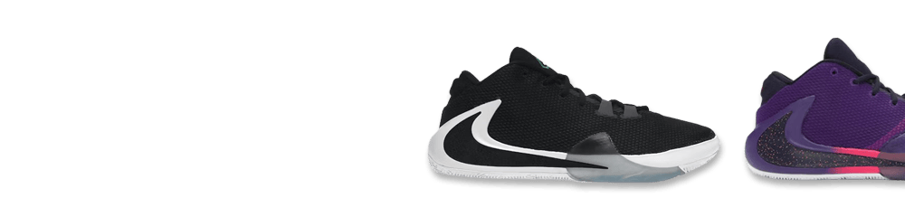 Nike Zoom Freak 2 shoes