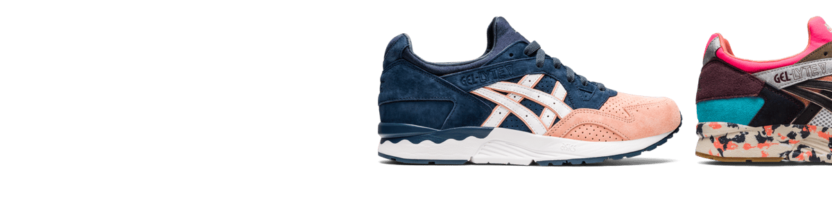 Gel-Lyte V Release Dates