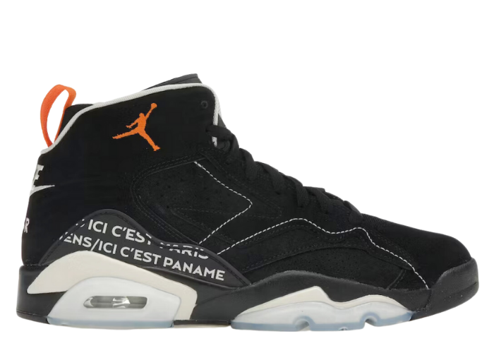 Jordan MVP PSG - FJ0742-081 Raffles & Where to Buy