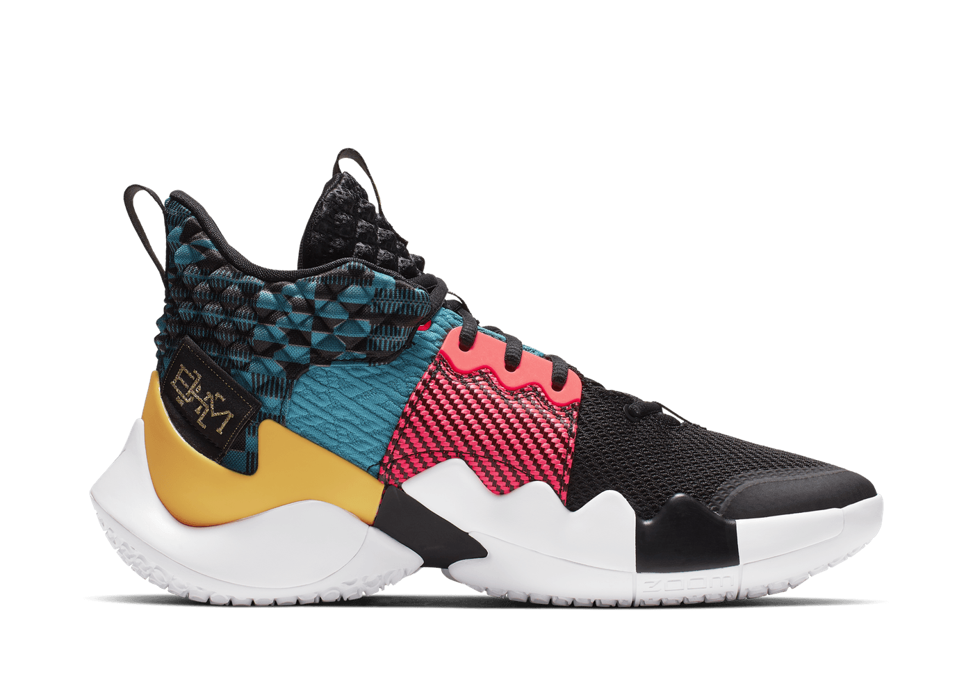 Jordan Why Not Zer0.2 'Black History Month'